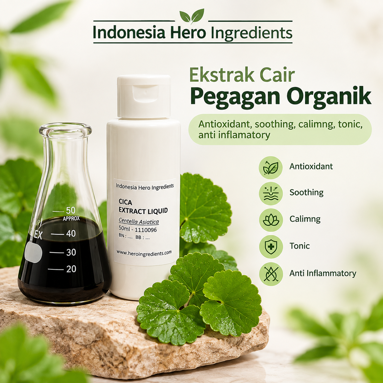 Centella Extract Liquid Organic