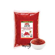 Java Spices Chili Powder
